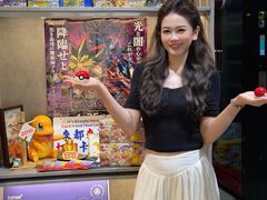 -世记咖啡(氹仔外卖店)
