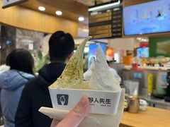 -野人先生Gelato(上海长宁龙之梦店)