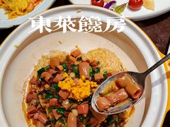-东莱馋房(陆家嘴店)