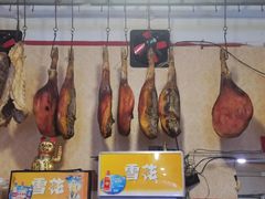 -云南邹记天麻火腿鸡(簇桥店)