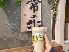 -猫的魔法密林(衣裳街店)