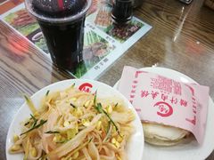 -东关吉祥西安腊汁肉夹馍(健德门店)