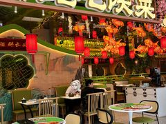 -奔跑吧陕菜·盛世长安(民乐园万达店)