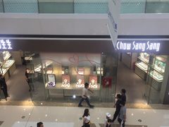 -万达广场(南京江宁店)