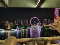 -天津之眼摩天轮