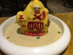 -局气 烤鸭·北京菜(光华路店)