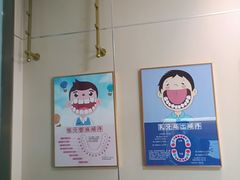-上海仁爱医院口腔科 · 种植