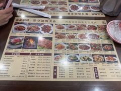 -葛记焖饼(伏牛路店)