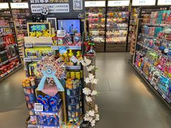 -Olé精品超市(北京合生汇店)