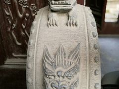 -天朝元辅-徐州民俗博物馆