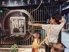 -轻武堂传统射箭·功夫茶·射击体验馆(仁和新城店)