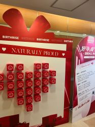 -杭州贝瑞斯美华妇儿医院·早孕·产检·儿科