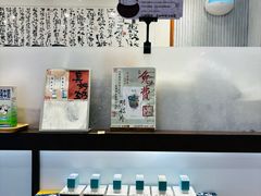 -KUNCHA鲲茶·江西制茶(铜锣湾店)