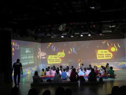 -小鸡哆哆故事屋·儿童乐园(嘉里城店)