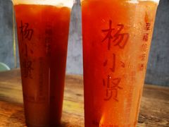 柠檬绿茶-杨小贤(东融国际影城店)