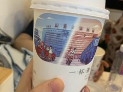 -一杯潮茶·专注潮汕茶饮(十二中创始店)