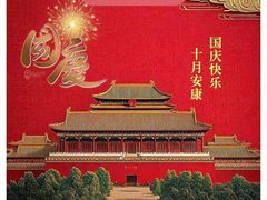-潇湘楼(环保园店)