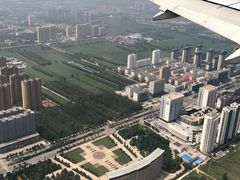 -太原武宿国际机场
