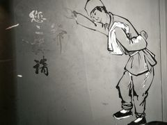 -老通县串吧(通州万达广场店)