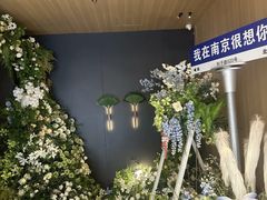-和子足浴SPA会馆(竹山路店)
