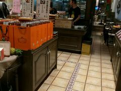 -黄远堂凤梨酥·伴手礼(中山路六店)