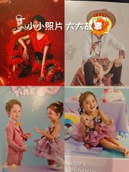 -倾城宝贝儿童摄影(广州天河店)