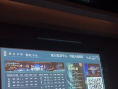 -观臣足道·养生SPA(冉家坝店)