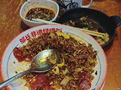 -怪噜范·老贵阳街头名小吃(鸿通城店)