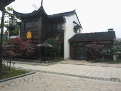门面-甘尼仕印度餐厅酒吧(斜塘老街店)
