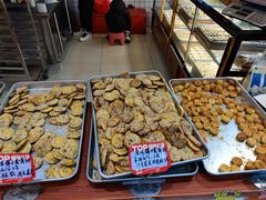 -高一点·徽味酥饼王·黄山烧饼