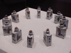 -广东中医药博物馆