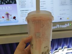 -一只酸奶牛(来福士店)
