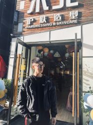 -木北护肤造型