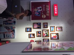 iphone_upload_pic-方快-照相馆(长泰广场店)