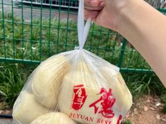 -百年德园(侯家塘店)