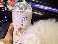 -李山山茶事(景枫店)