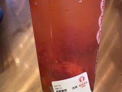 -茶太良品·北京特色茶饮(西站食宝街店)
