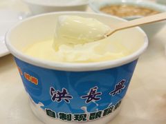 -洪长兴(广西北路店)