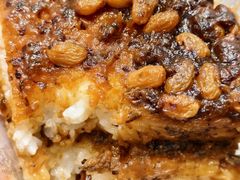 甑糕-紫光园(创始店)