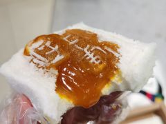 -阮大兴糕团(日月光中心店)