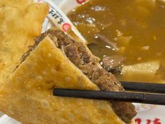 -高群生胡辣汤(亚运村店)