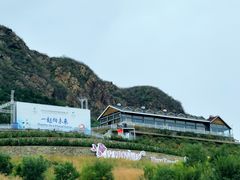 -密云玫瑰情园