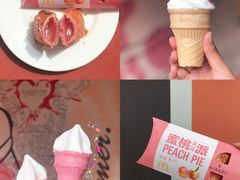 -麦当劳(杭州东站高铁店)