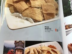 -芦苇荡·酸汤鱼(回龙观店)