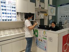 -宝岛眼镜·蔡司·依视路·青少儿近视防控验配中心(西市城购物中心店)