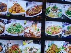 -吴记酱骨炖菜馆(康安路店)
