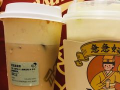 -喜茶(深圳福田星河COCO Park店)