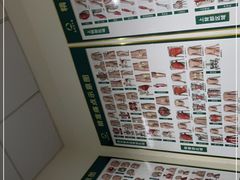 -通透堂中医·精准推拿(旗舰店)