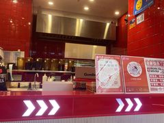 -港究茶·冠军丝袜奶茶(皇庭广场店)
