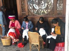 -璞真扎染博物馆